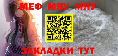 крисы Волжский