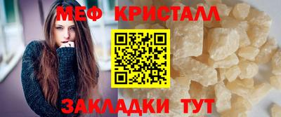 крисы Волжский