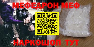 крисы Волжский
