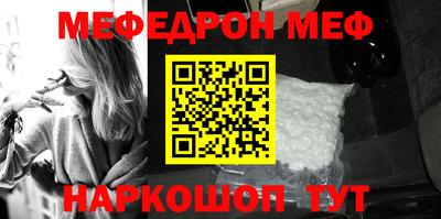 крисы Волжский