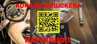 mdpv Волжск