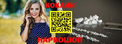 mdpv Волжск