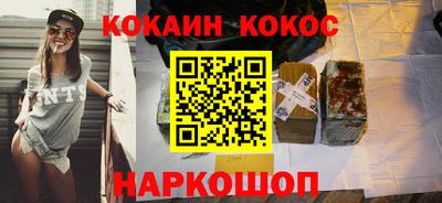 крисы Волжский