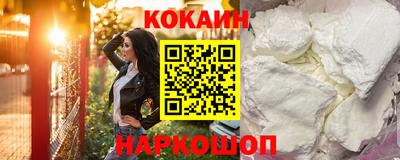 mdpv Волжск
