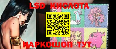 mdpv Волжск