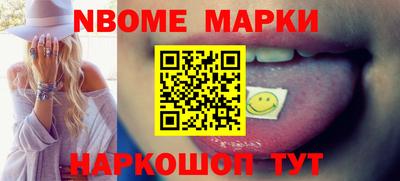 крисы Волжский