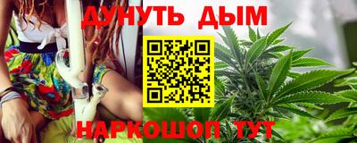 крисы Волжский