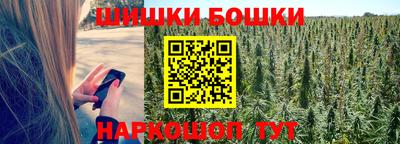 кокаин Волгодонск