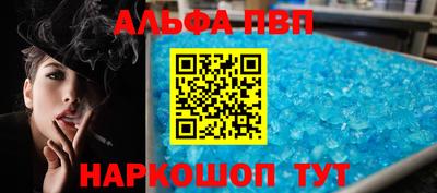 крисы Волжский