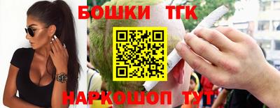 кокаин Волгодонск