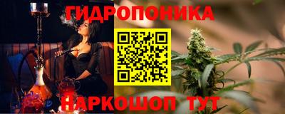 кокаин Волгодонск
