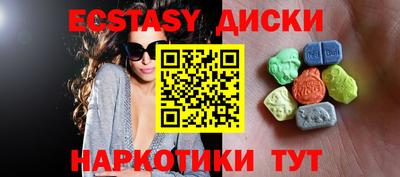 mdpv Волжск