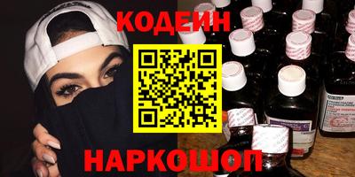 крисы Волжский