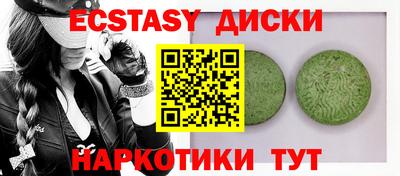 mdpv Волжск