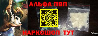 крисы Волжский