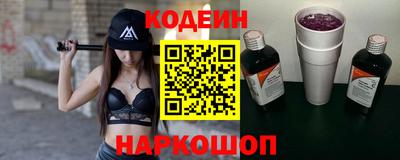 крисы Волжский