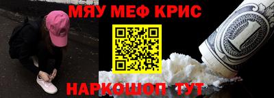 mdpv Волжск